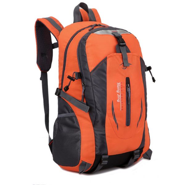 Analyzing image OrdinaryHikingBackpackorange