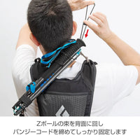 Thumbnail for Black Diamond Distance 4 Hydration Vest