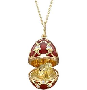 Fabergé 18k Yellow Gold Guilloché Enamel Year of The Tiger Surprise Locket